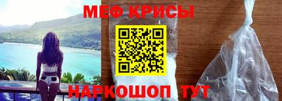 мдпв Партизанск