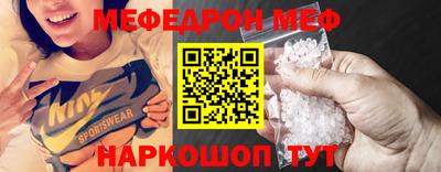Альфа ПВП Первоуральск
