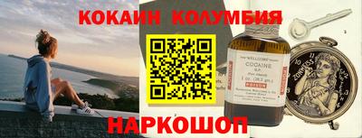 Альфа ПВП Первоуральск