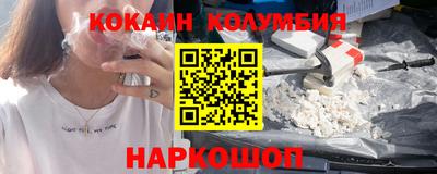 мдпв Партизанск