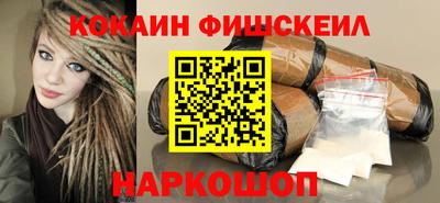 мдпв Партизанск