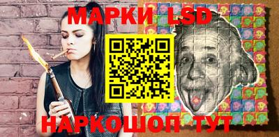 Альфа ПВП Первоуральск