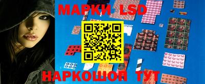 соль курить ск Пенза