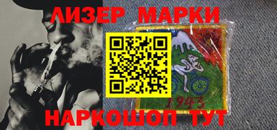 мдпв Партизанск