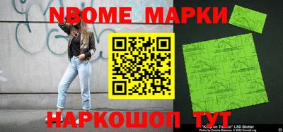 мдпв Партизанск