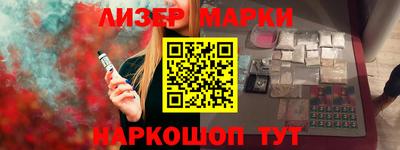 мдпв Партизанск