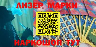 Альфа ПВП Первоуральск