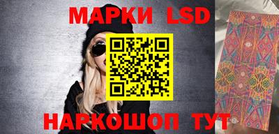 мдпв Партизанск