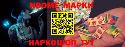 Альфа ПВП Первоуральск