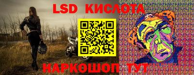 Альфа ПВП Первоуральск