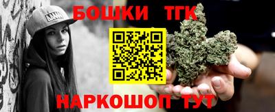 соль курить ск Пенза