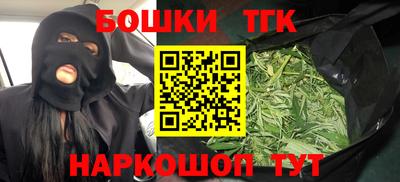 Альфа ПВП Первоуральск