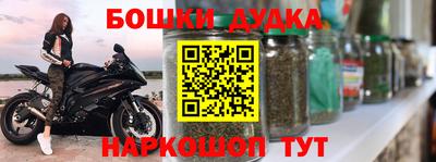 Альфа ПВП Первоуральск