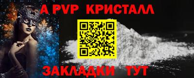 мдпв Партизанск