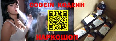 мдпв Партизанск