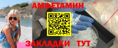 Альфа ПВП Первоуральск