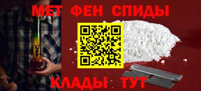 Альфа ПВП Первоуральск