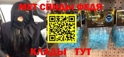 мдпв Партизанск