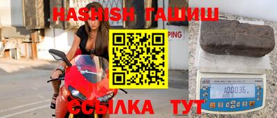мдпв Партизанск