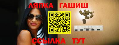 мдпв Партизанск