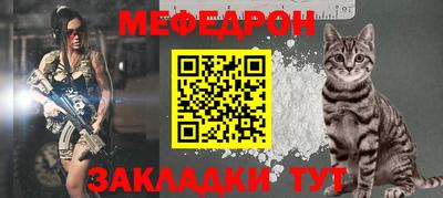 Альфа ПВП Первоуральск