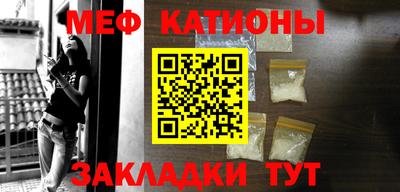 соль курить ск Пенза