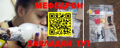 мдпв Партизанск