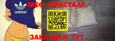 Альфа ПВП Первоуральск