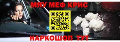 Альфа ПВП Первоуральск